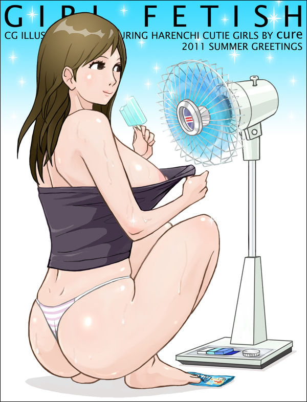 - Artist - Cure page 10 full