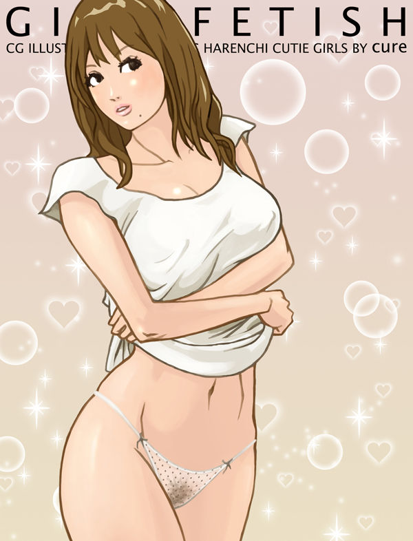 - Artist - Cure page 3 full