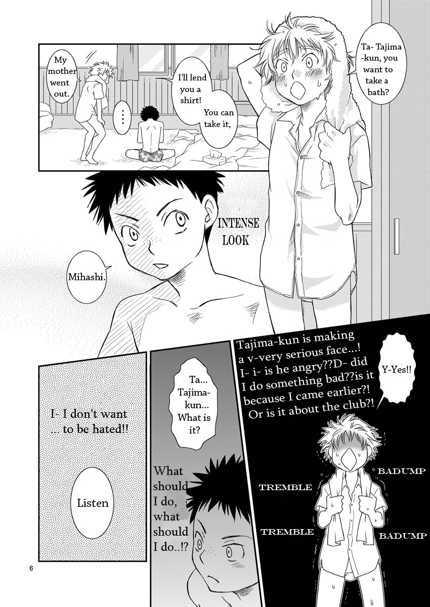 Tennen Shikou page 5 full
