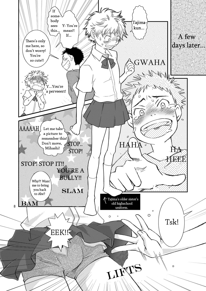 Tennen Shikou page 7 full