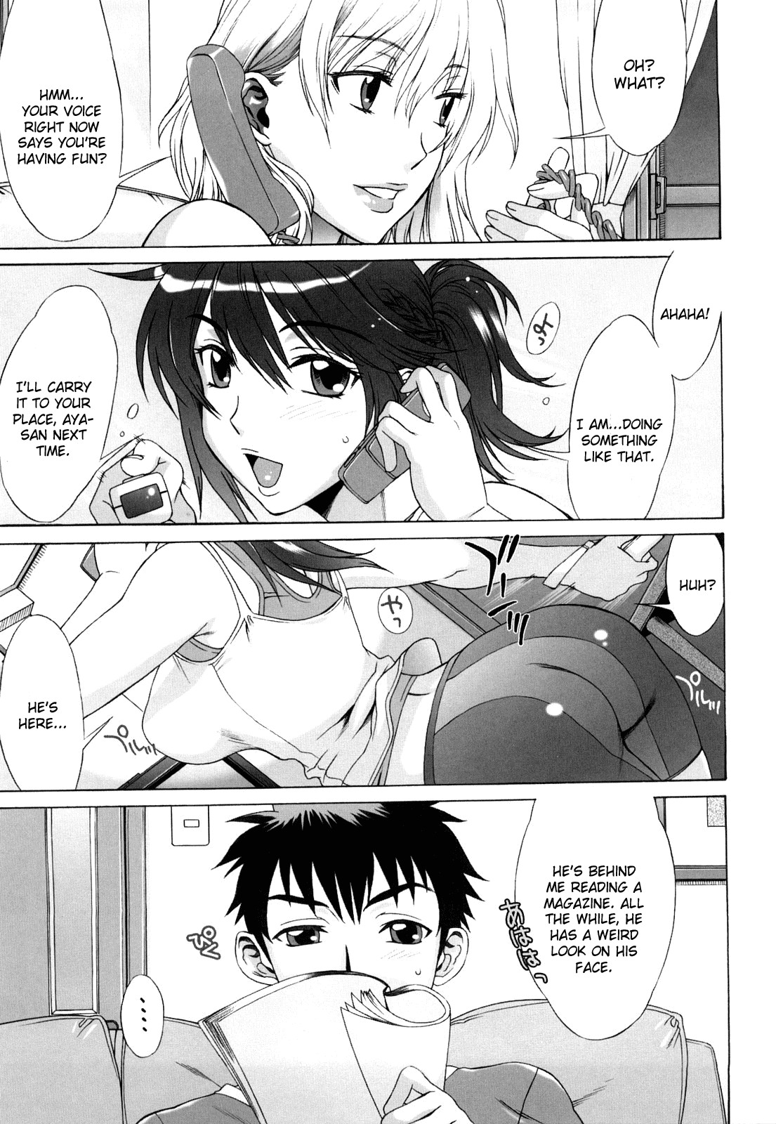 Heart Racing First Love Mama Part 1 page 1 full