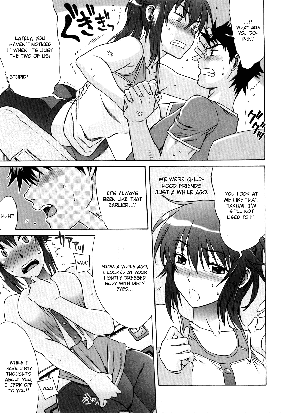 Heart Racing First Love Mama Part 1 page 5 full