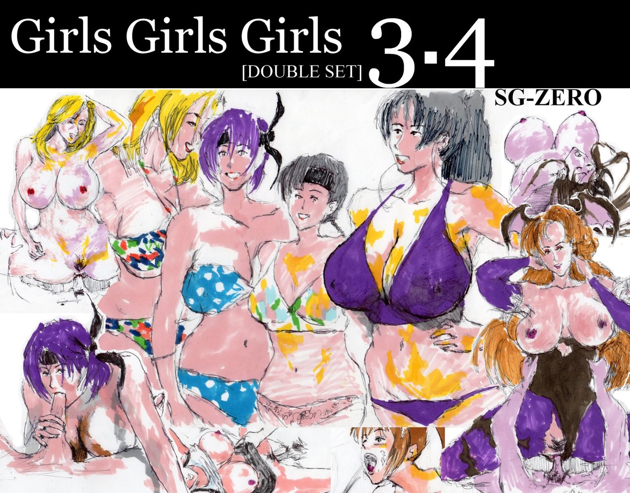 Girls Girls Girls 3-4 page 1 full
