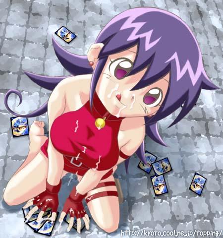 mimi page 6 full