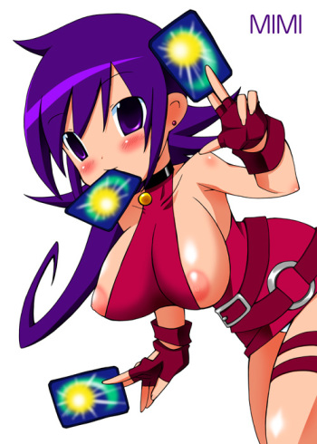 mimi cover