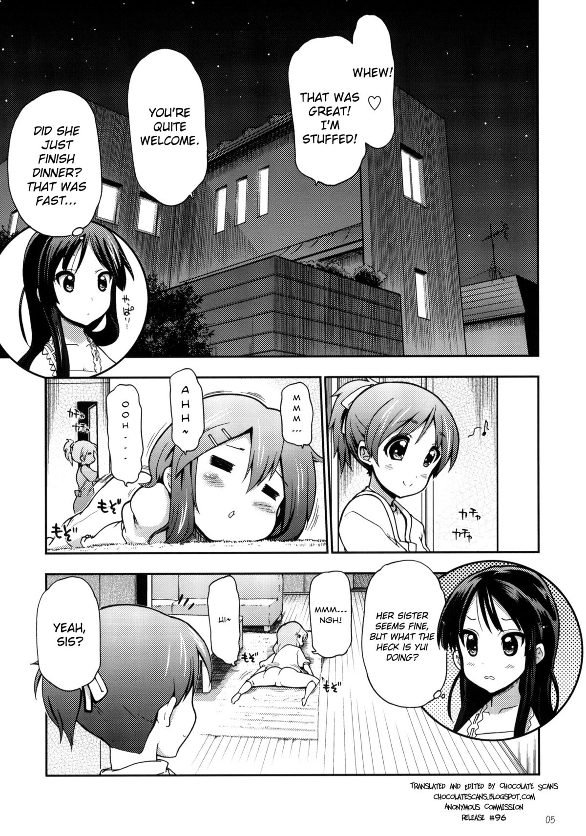 Houkago ○○ Time page 4 full