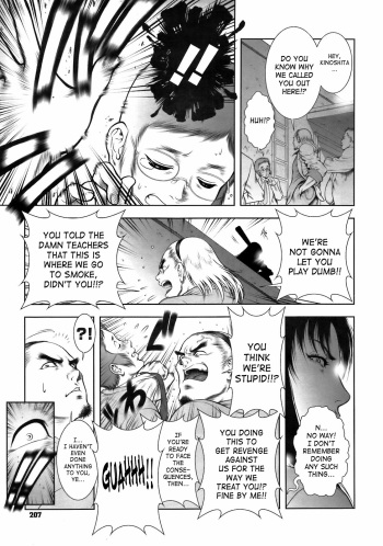 WILD TEA BREAK Ch. 1-4 cover