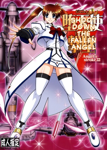 Angel's stroke 22 Datenshi Gekitsui | Shoot down the Fallen Angel cover