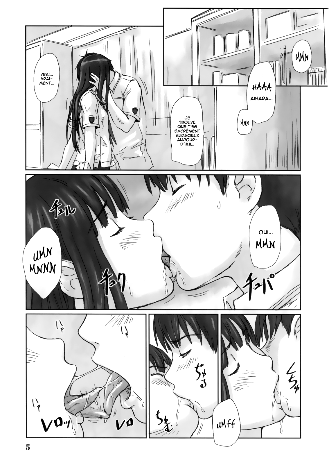 ERIKO page 5 full