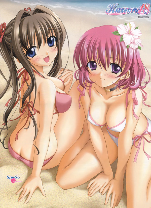artist kanon page 7 full