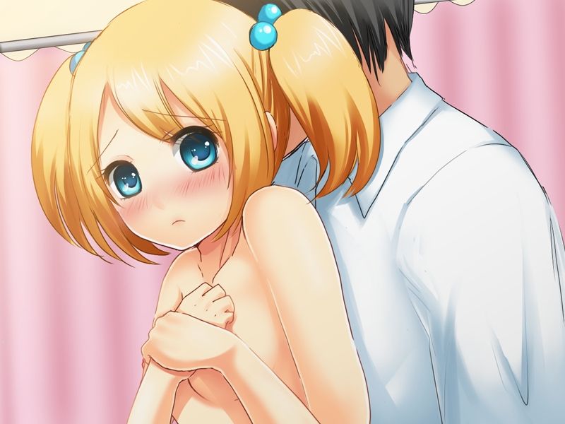 Oresama Gakuen page 4 full