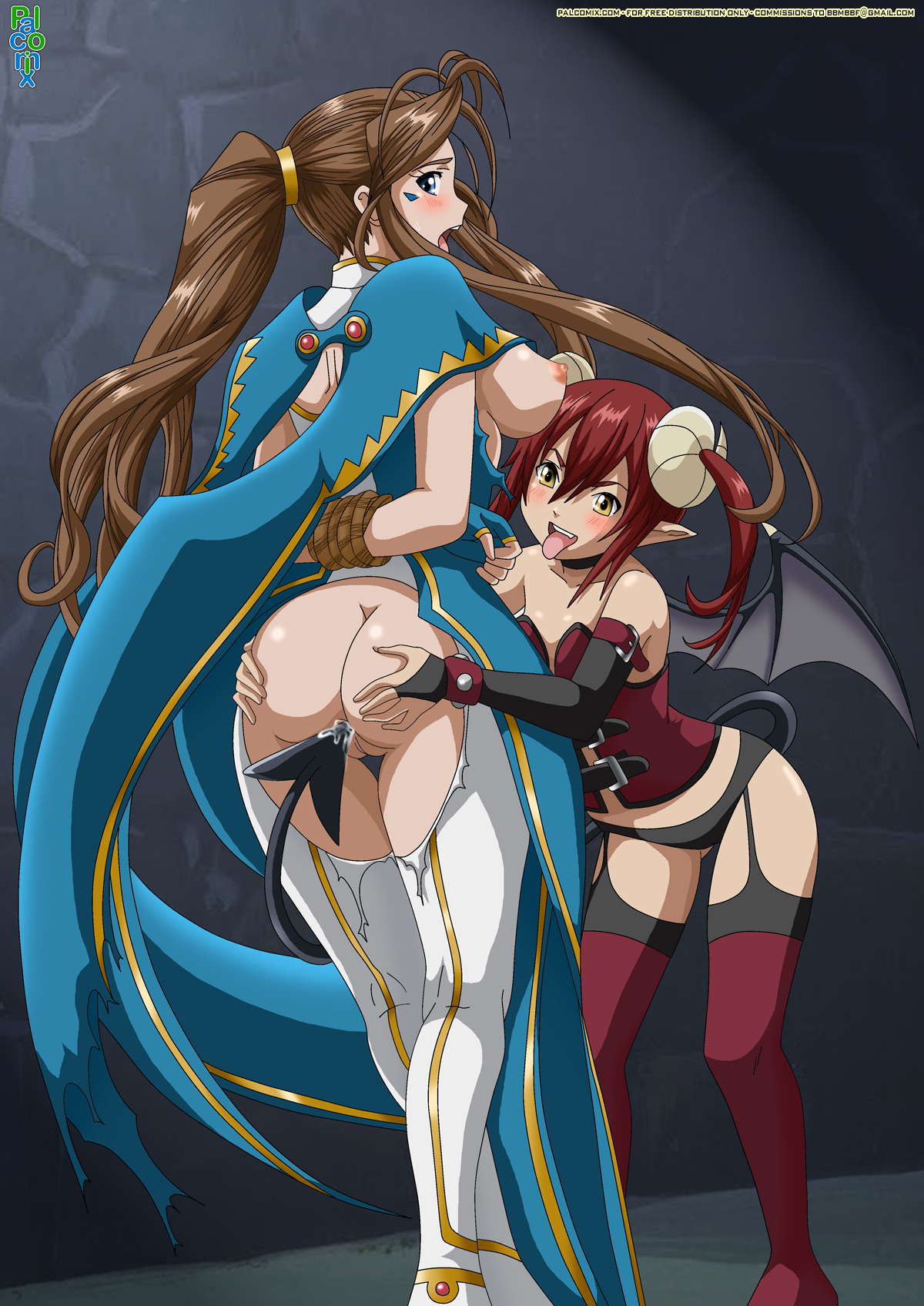 Belldandy Yuri Gallery page 5 full