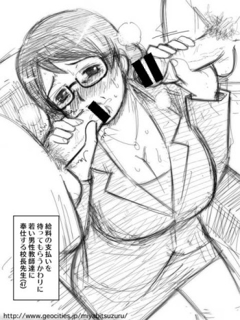 Miyabi Tsuzuru - Sketches cover