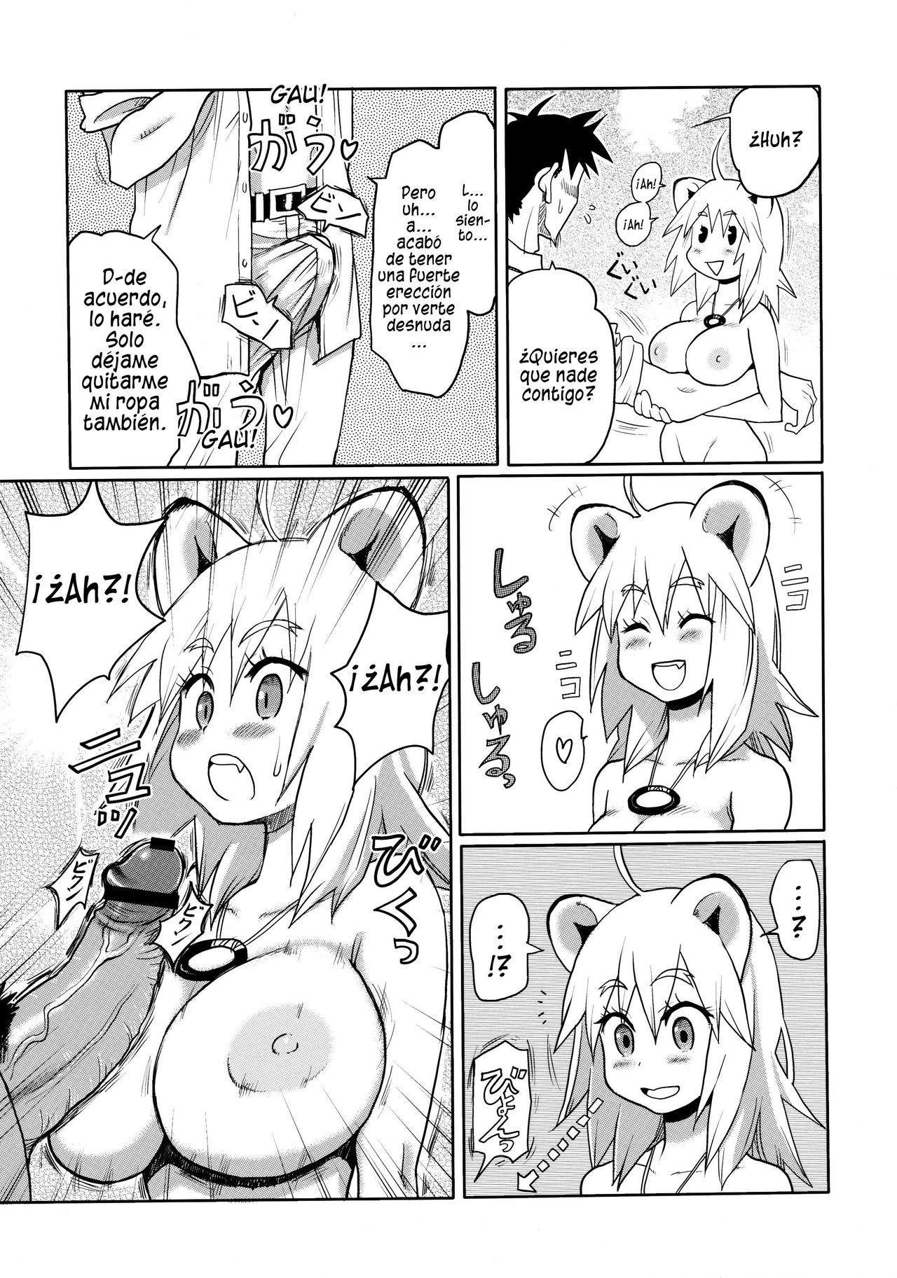Kemomimi! 2 page 8 full