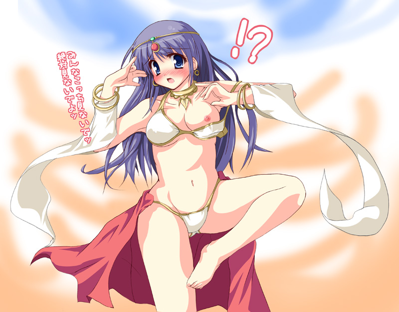 Ecchi Dancers page 4 full