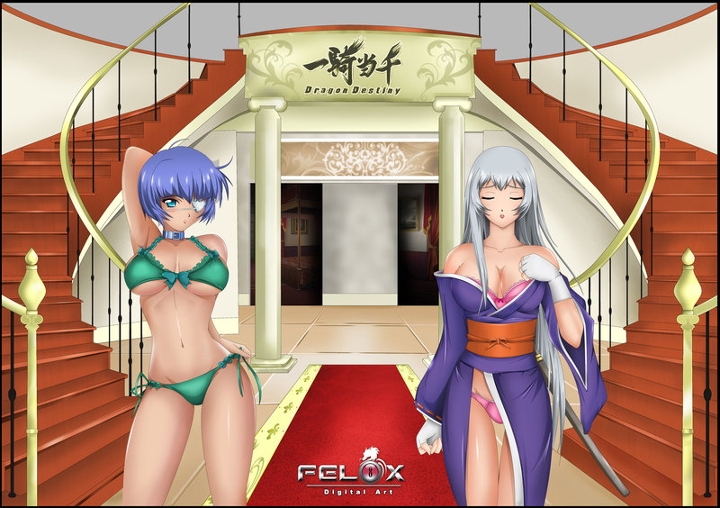 Ikkitousen page 7 full