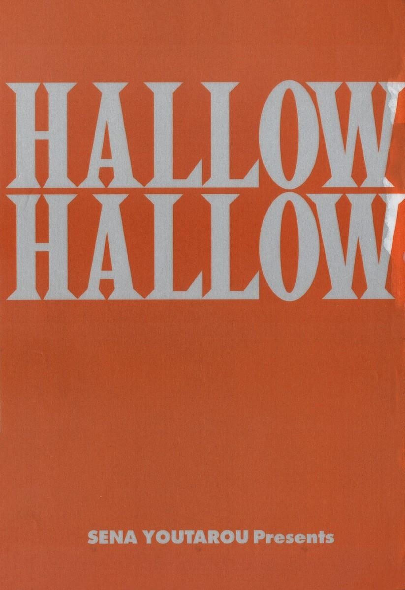 Hallow Hallow page 5 full
