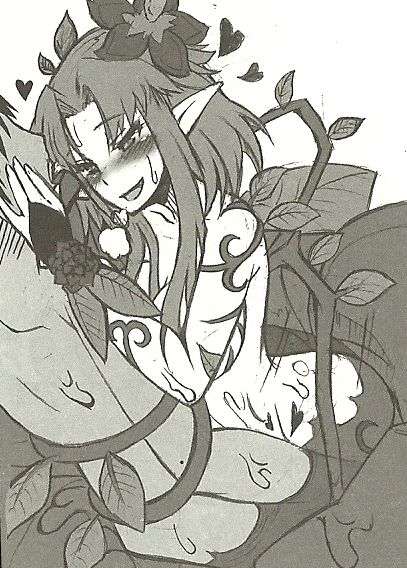 Monster Girl Encyclopedia page 1 full