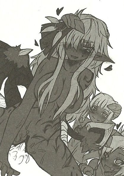 Monster Girl Encyclopedia page 2 full