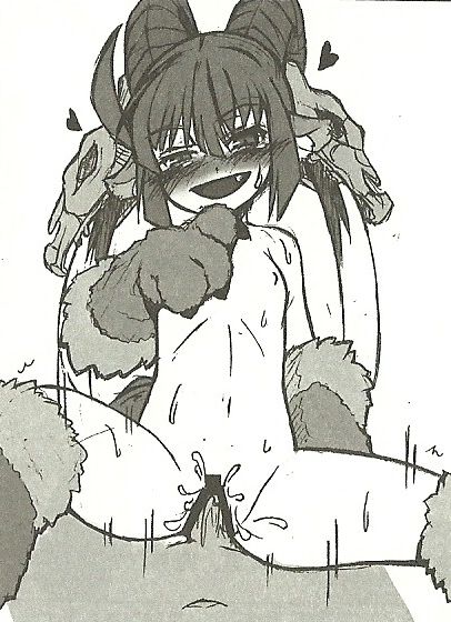 Monster Girl Encyclopedia page 7 full
