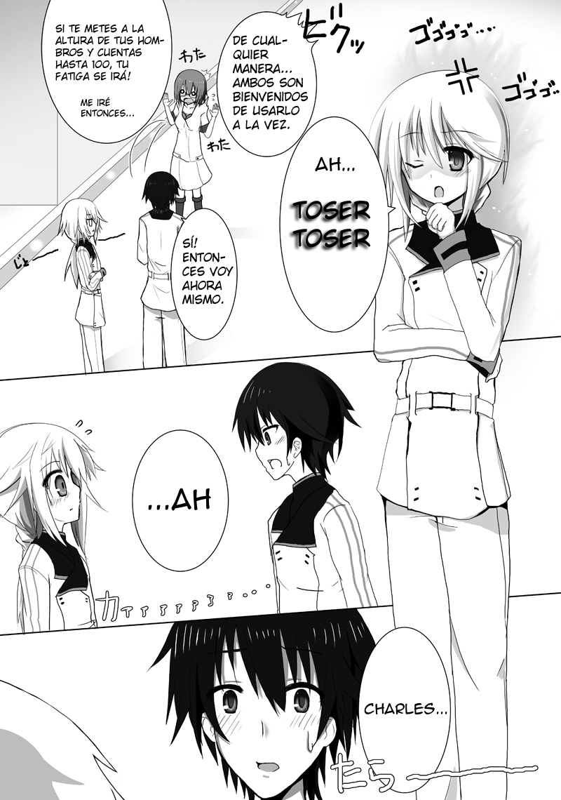 Kakenunara Kakereba Kakou Charlotte 2 page 4 full