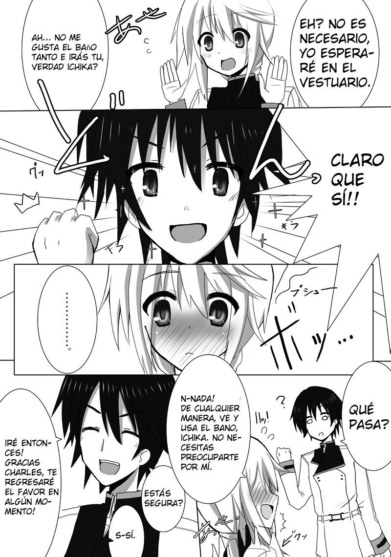 Kakenunara Kakereba Kakou Charlotte 2 page 6 full