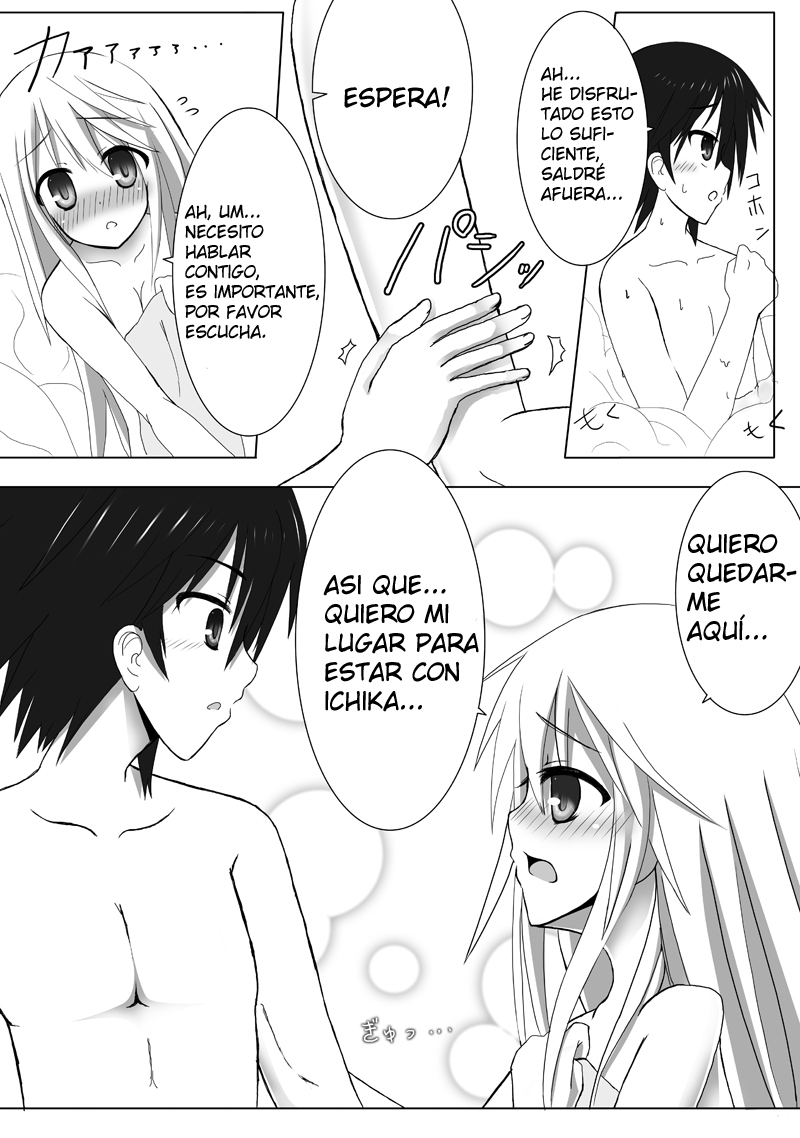 Kakenunara Kakereba Kakou Charlotte 2 page 8 full