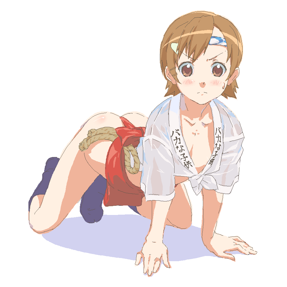 Pictures from old KO-chan - part 1 page 5 full