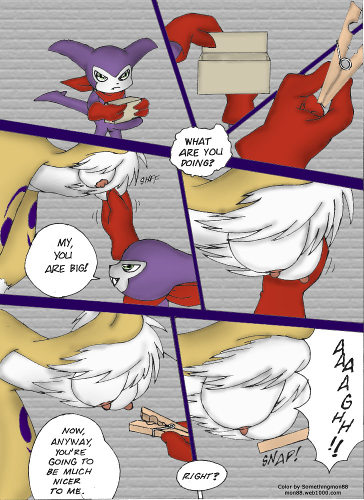 Sex Toy page 9 full