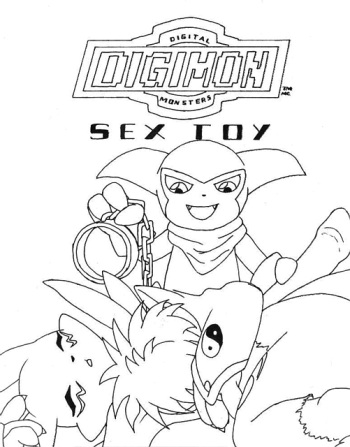 Sex Toy cover