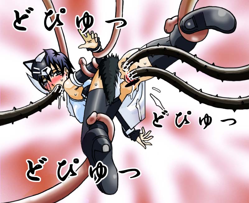 Nanami page 5 full