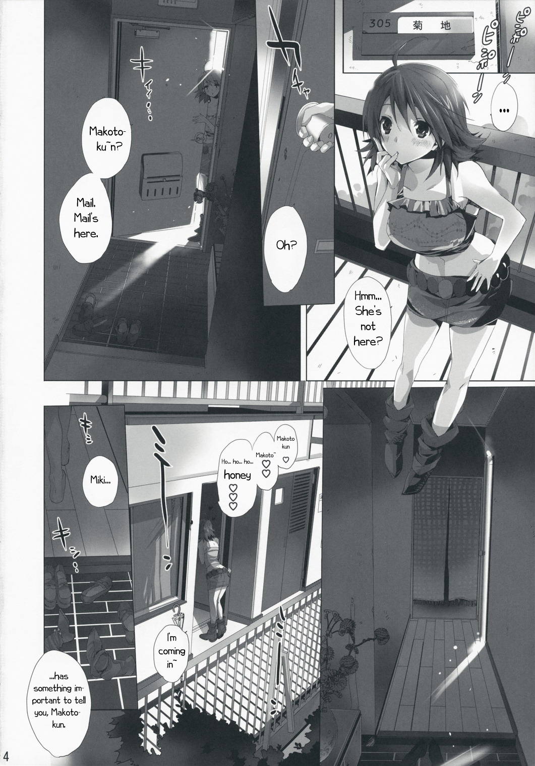 NekoNeko Rank C page 3 full