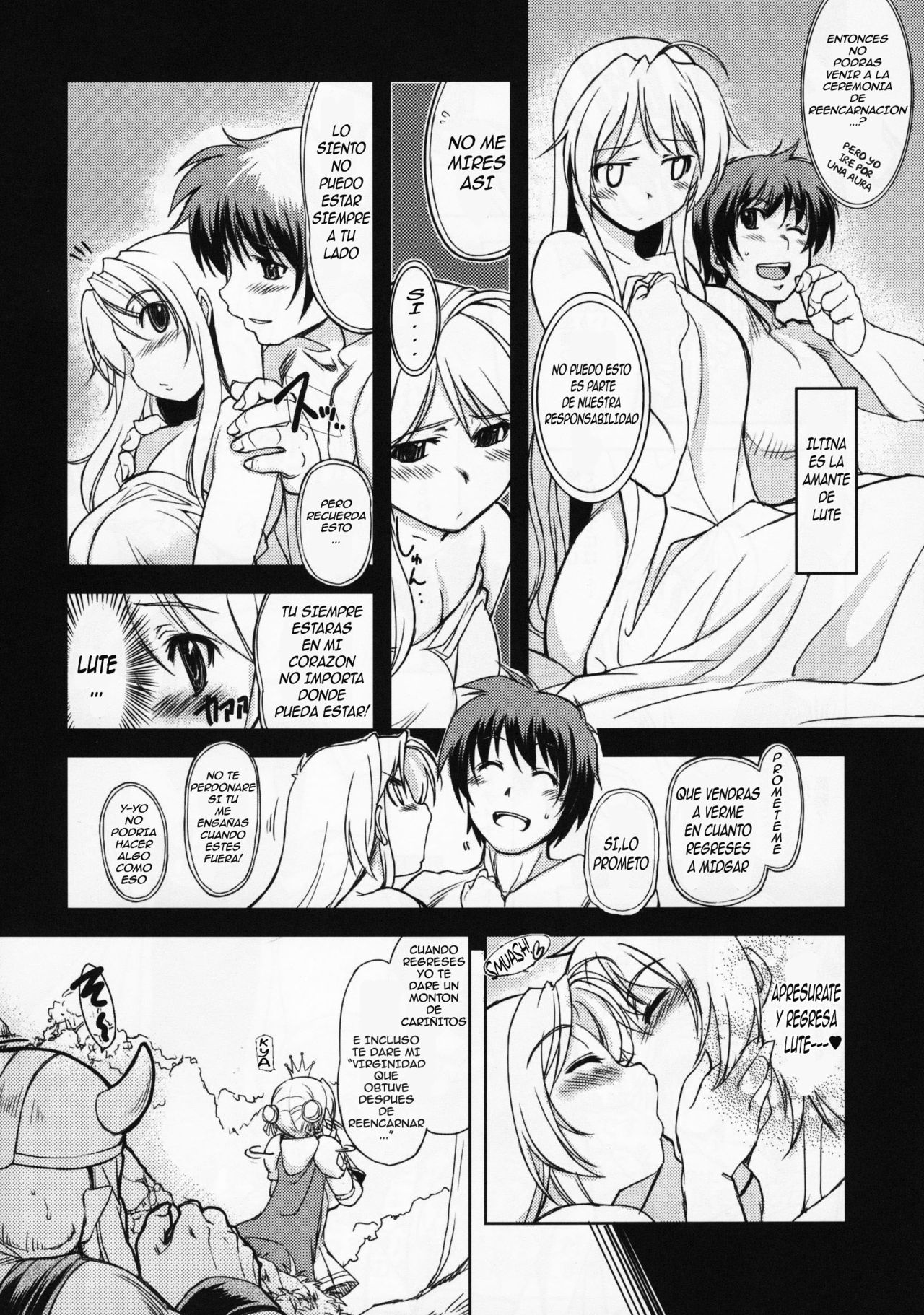 Hime Kishi Tame | Princesa Caballero Domesticada page 4 full