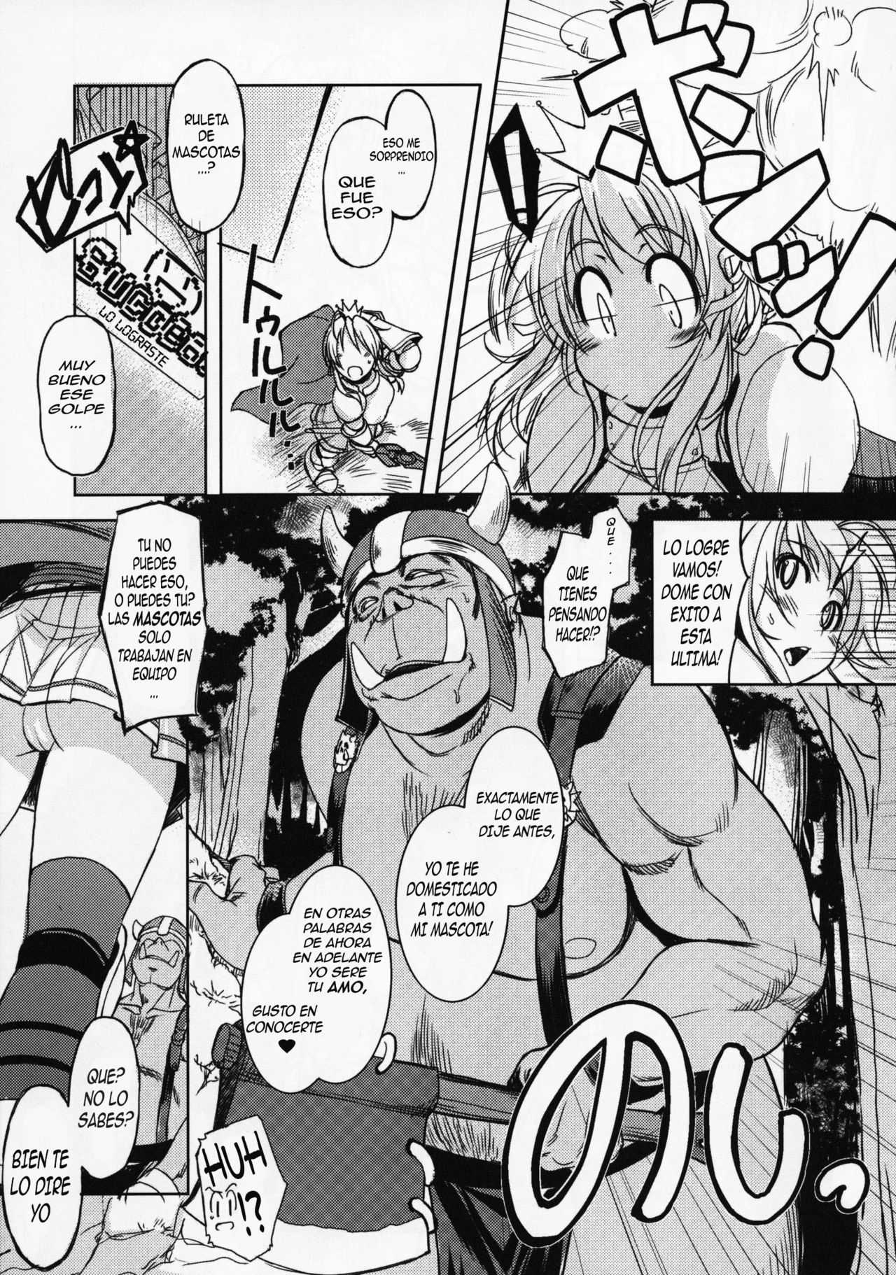 Hime Kishi Tame | Princesa Caballero Domesticada page 5 full