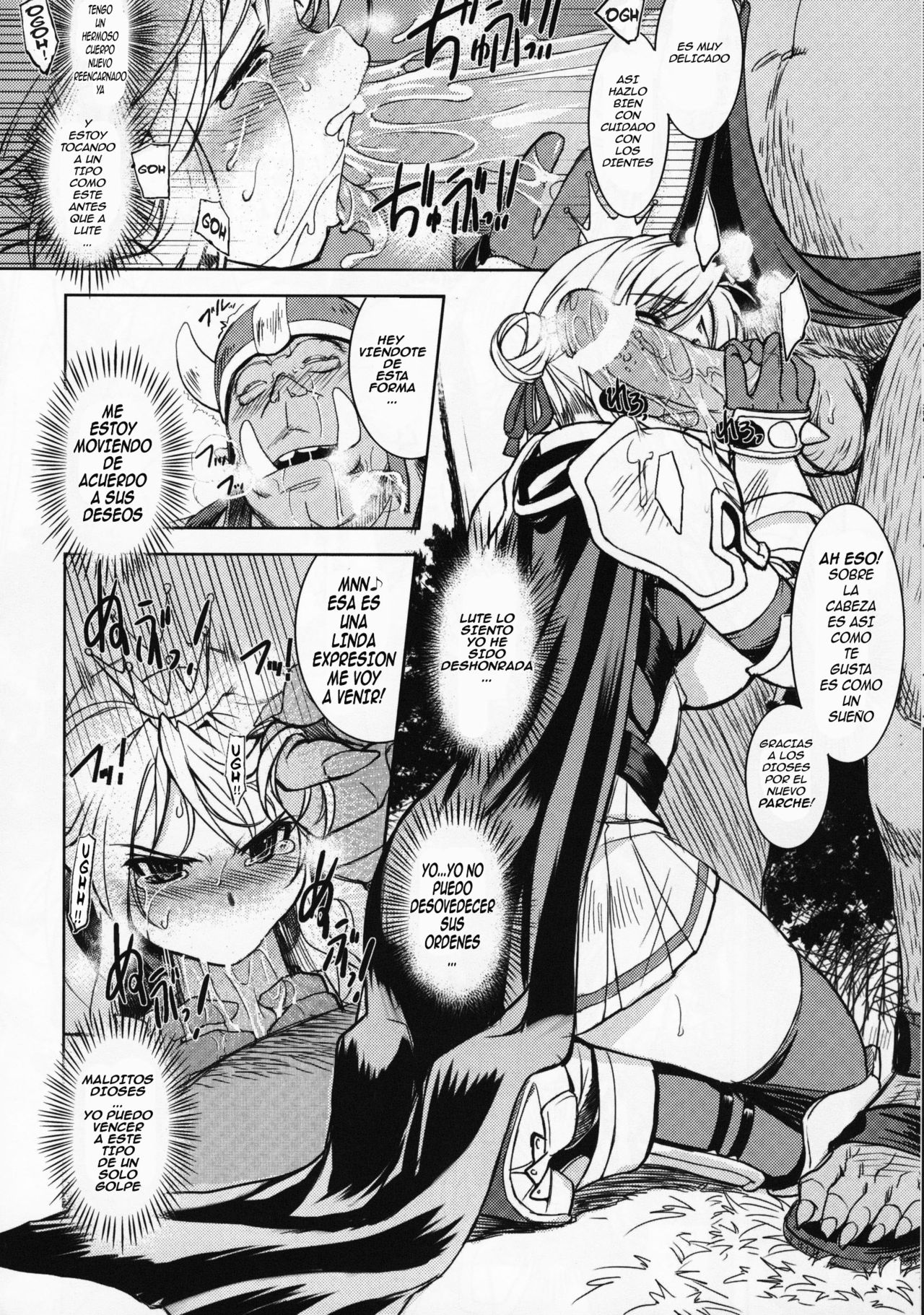 Hime Kishi Tame | Princesa Caballero Domesticada page 8 full