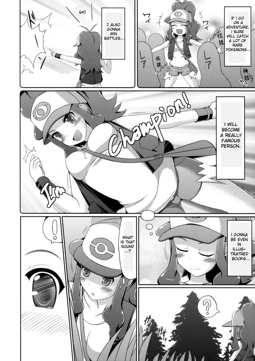 Black&amp;White page 5 full