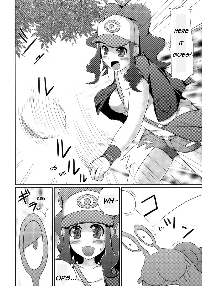 Black&amp;White page 7 full