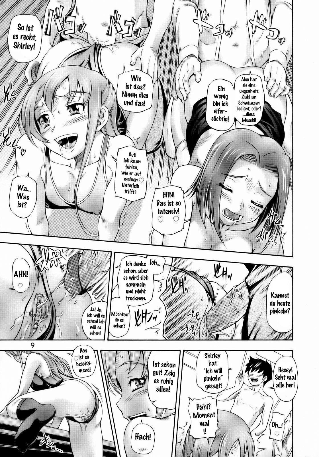 Ashford Gakuen Underground page 8 full