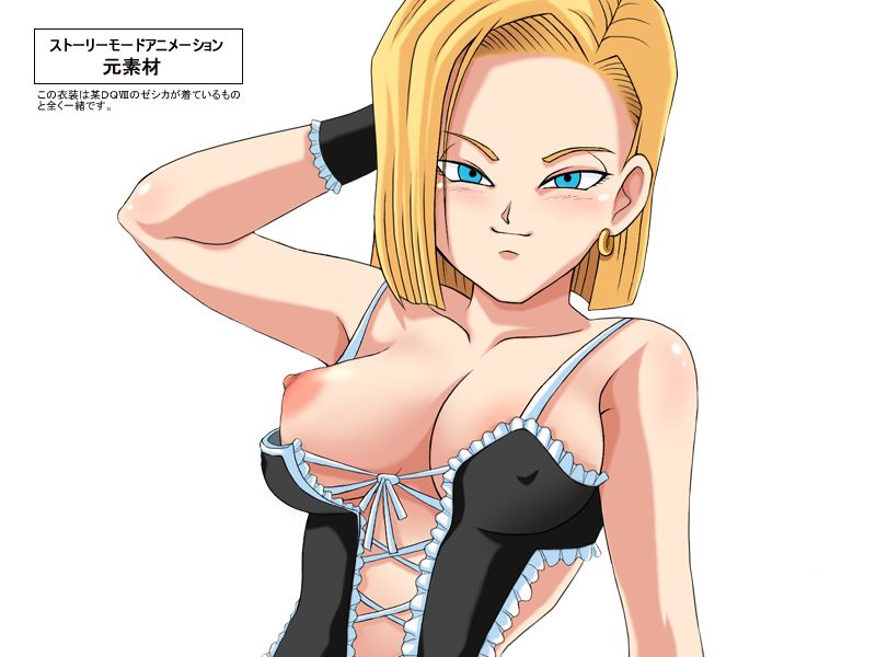 Dragon ball high gallery PBX and others.. page 6 full