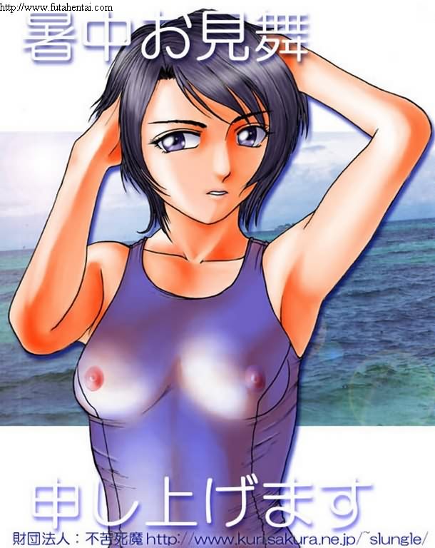 Futa page 10 full