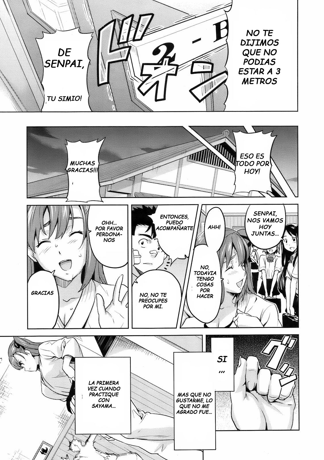 3M Kanojo | 3M Girl page 5 full