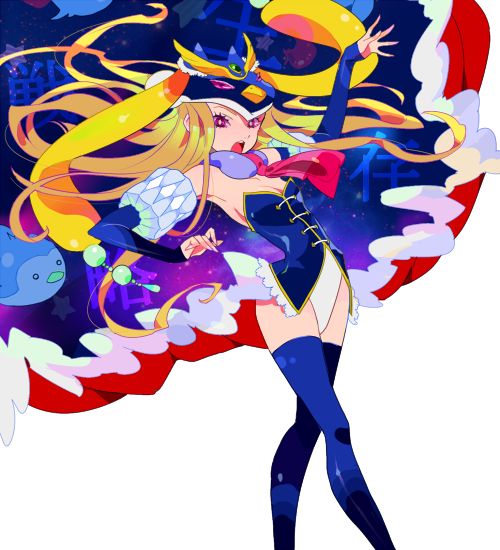 Mawaru Penguindrum page 3 full