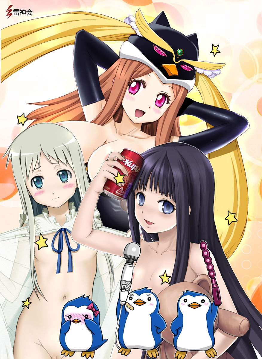 Mawaru Penguindrum page 6 full