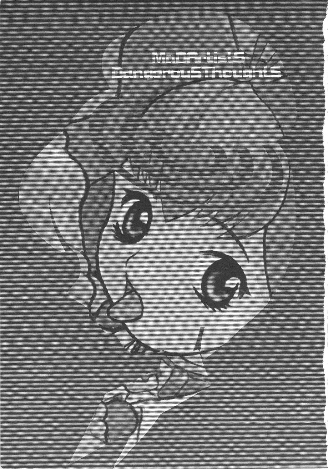 MaD ArtistS ZyuubeityanN page 2 full
