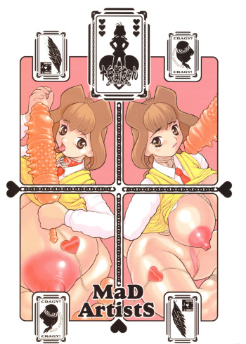 MaD ArtistS ZyuubeityanN cover