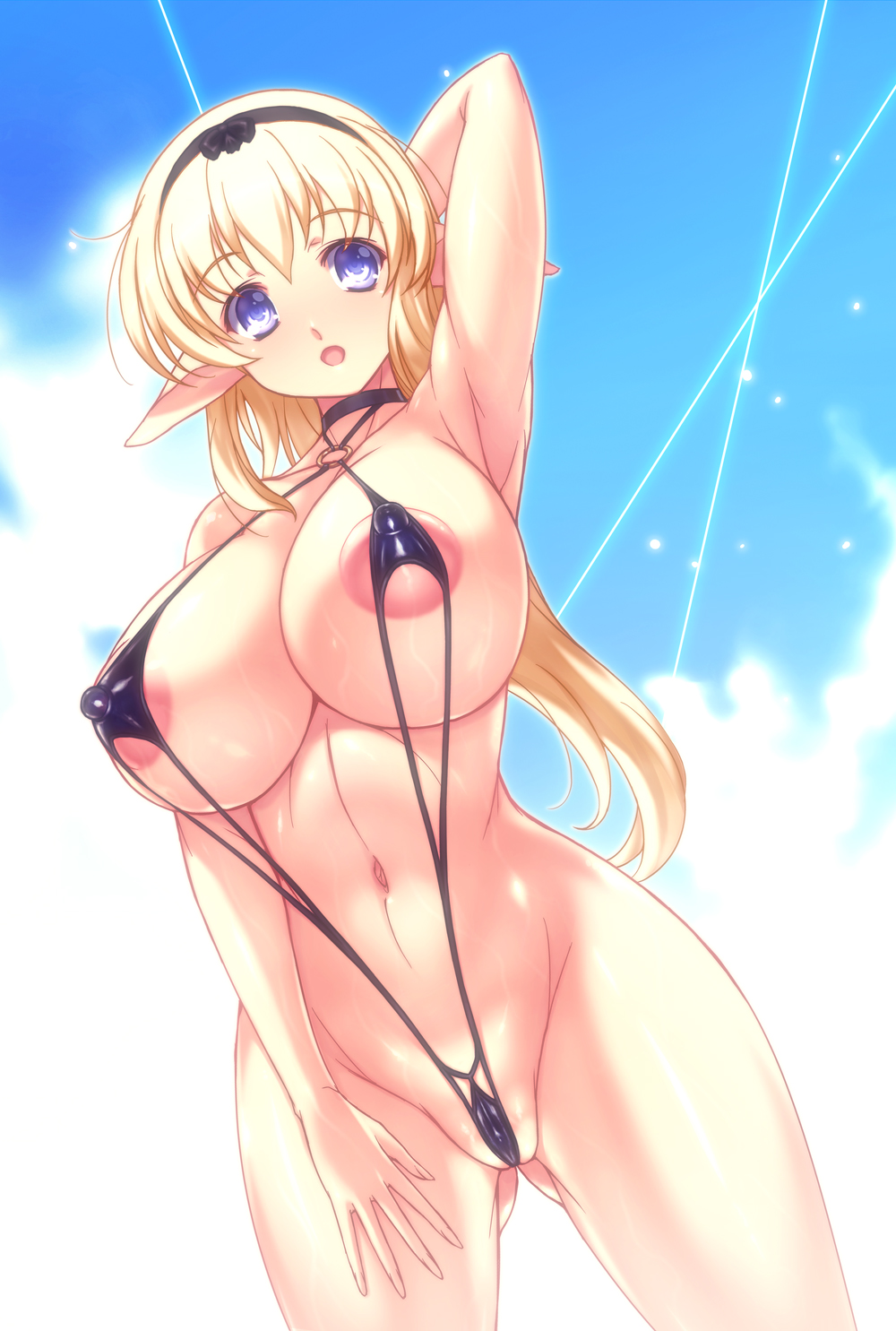 神星記人 page 9 full