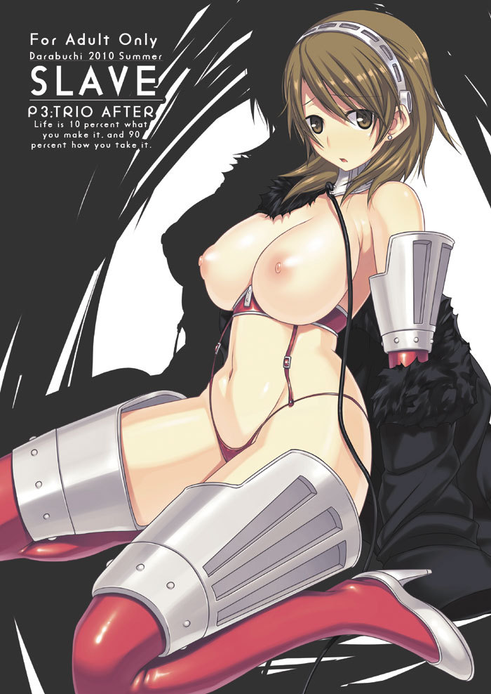 Got Some Breastless Clothing?...Ladies~? page 4 full