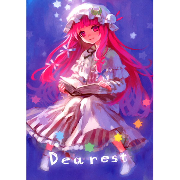 Image Collection of  Patchouli page 4 full