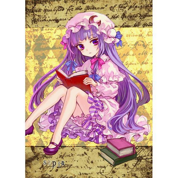 Image Collection of  Patchouli page 5 full