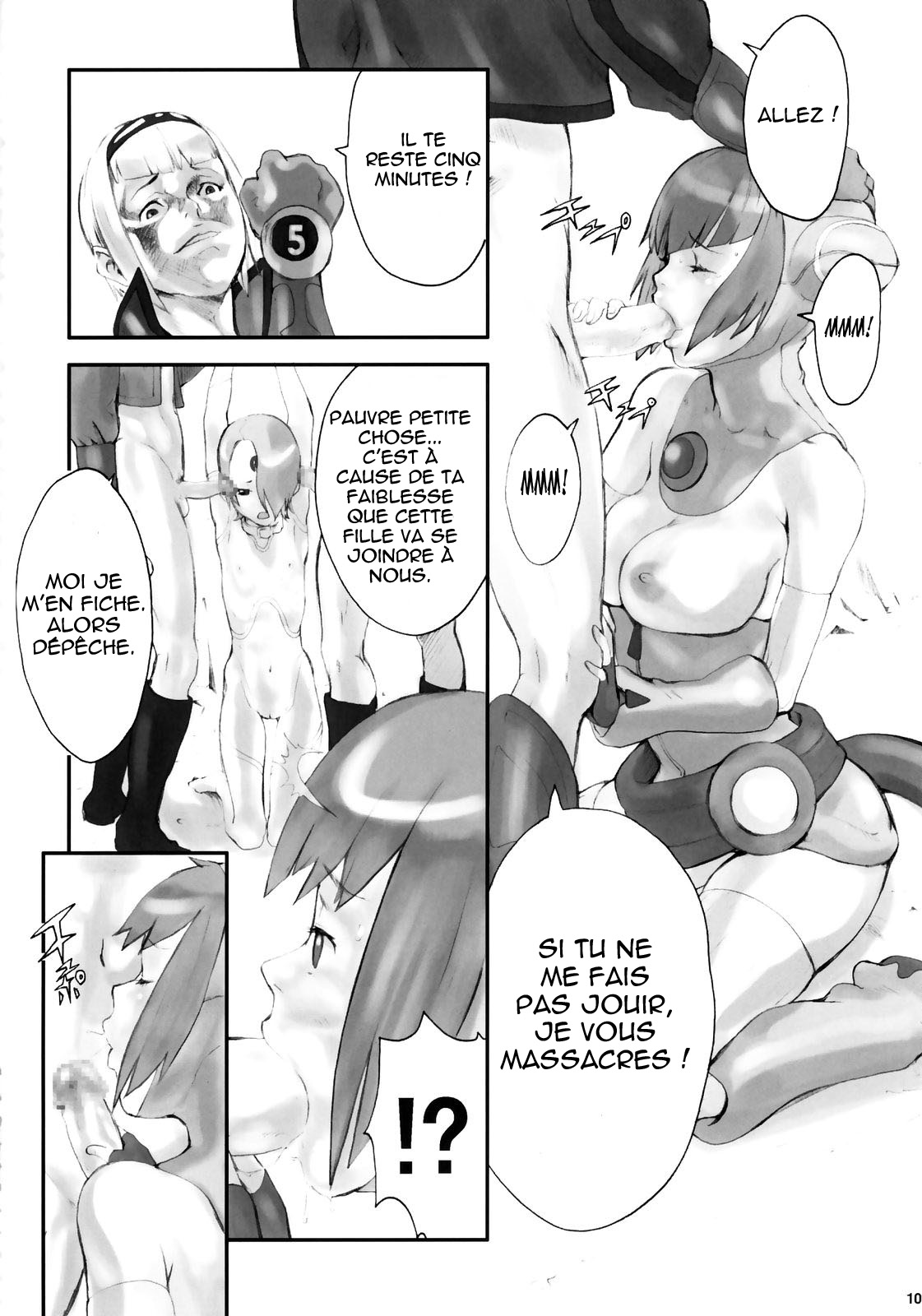 Digital Love page 9 full